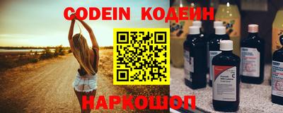 хмурый Ирбит