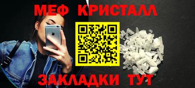 хмурый Ирбит