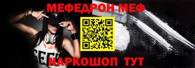 хмурый Ирбит