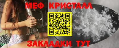 гашишное масло Ипатово