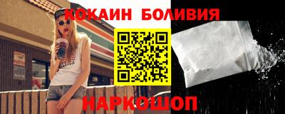 хмурый Ирбит