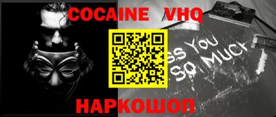 хмурый Ирбит