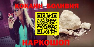 хмурый Ирбит