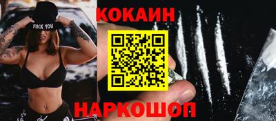 гашишное масло Ипатово
