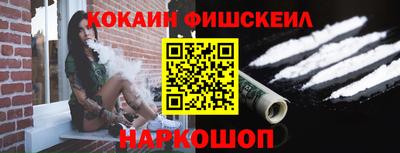 соль ск Изобильный