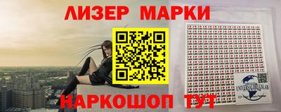 соль ск Изобильный