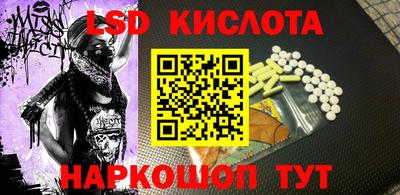 хмурый Ирбит