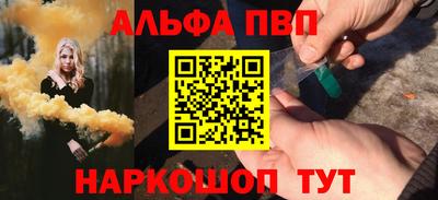 соль ск Изобильный