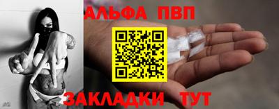 хмурый Ирбит