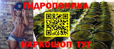 соль ск Изобильный