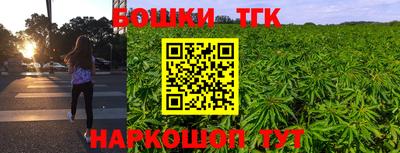 соль ск Изобильный