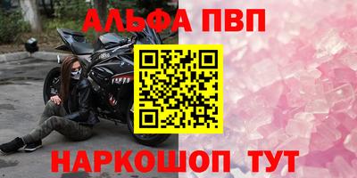 хмурый Ирбит