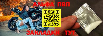 хмурый Ирбит
