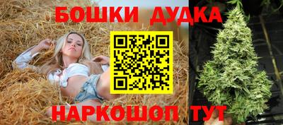 экстази Камышлов