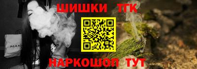хмурый Ирбит