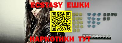 хмурый Ирбит