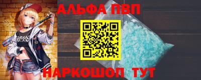 марихуана Кандалакша