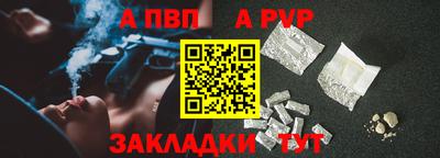 соль ск Изобильный
