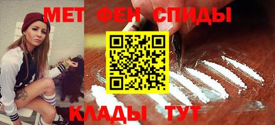 гашишное масло Ипатово