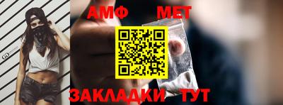 хмурый Ирбит