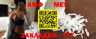 гашишное масло Ипатово