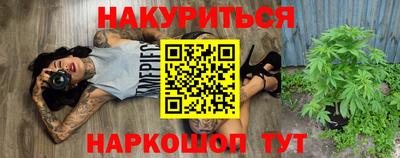 соль ск Изобильный