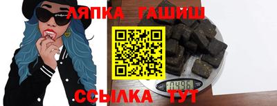 хмурый Ирбит