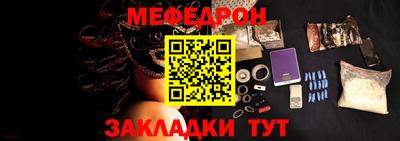 соль ск Изобильный