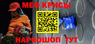 соль ск Изобильный