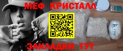 хмурый Ирбит