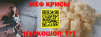 гашишное масло Ипатово