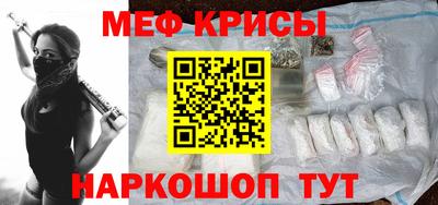 соль ск Изобильный
