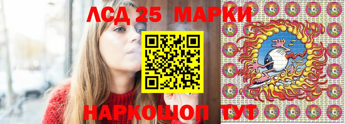 Меф Кудымкар